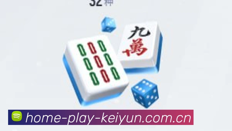官方客服形象